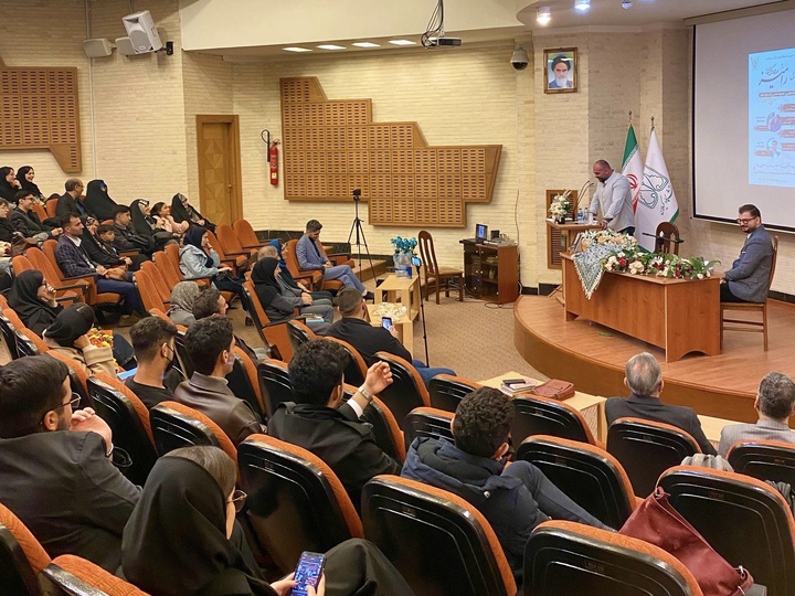 «رامیز» رونمایی شد