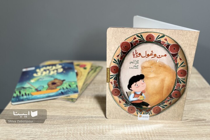 نمدبافی هنر است نه هیولا!