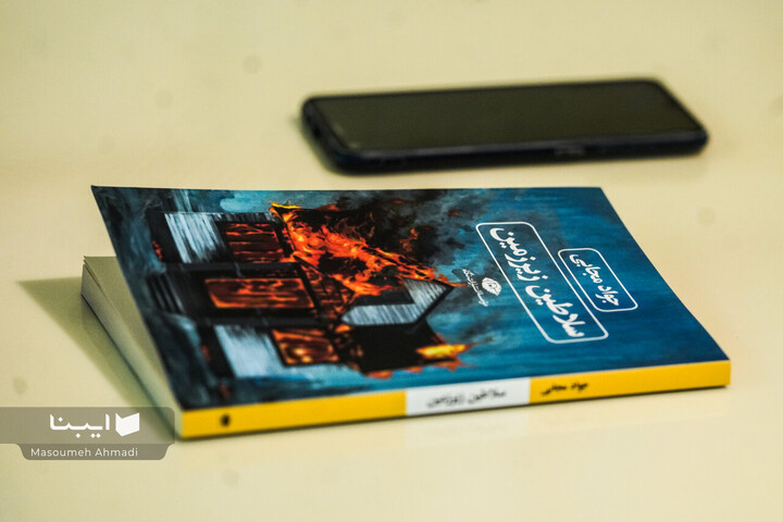 گفت‌وگوی اختصاصی ایبنا با جواد مجابی