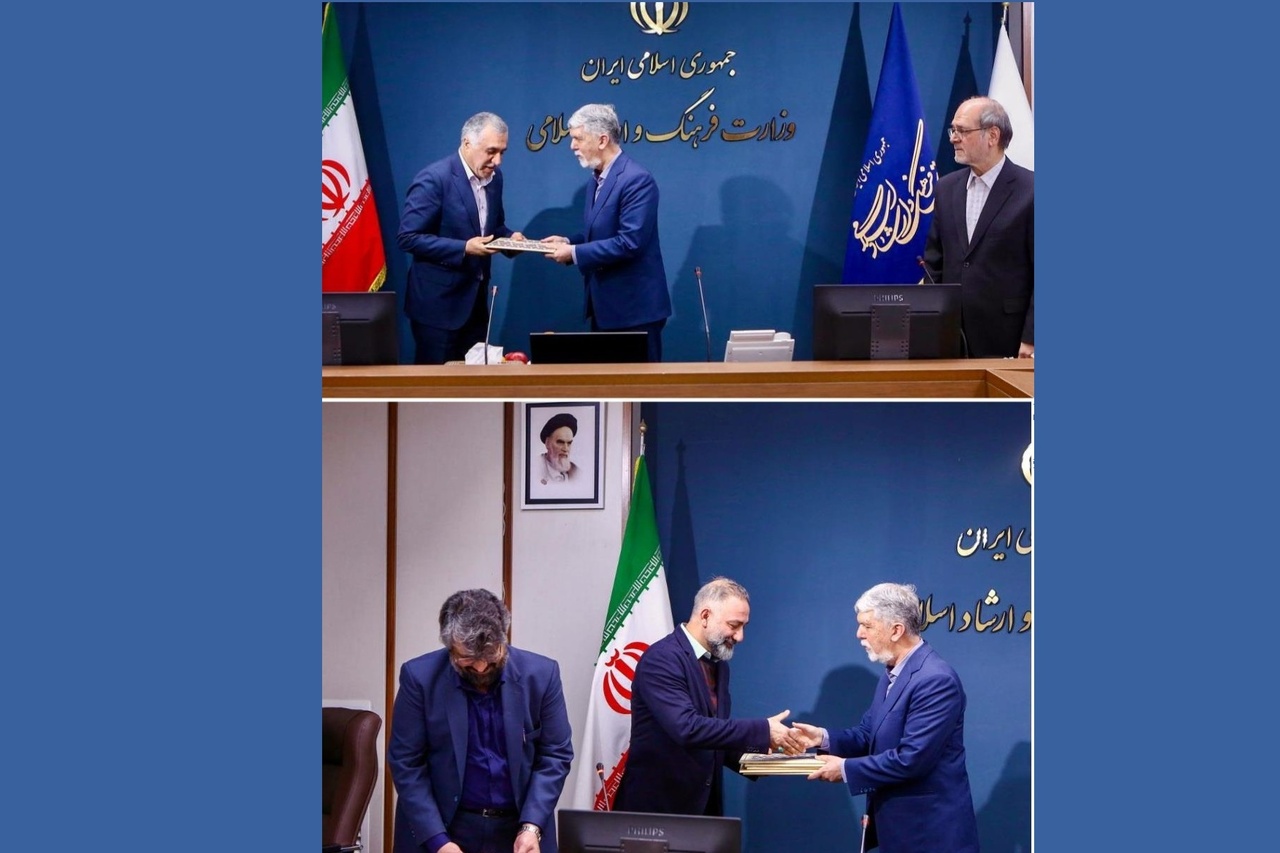 تقدیر از برترین‌های وزارت فرهنگ و ارشاد اسلامی