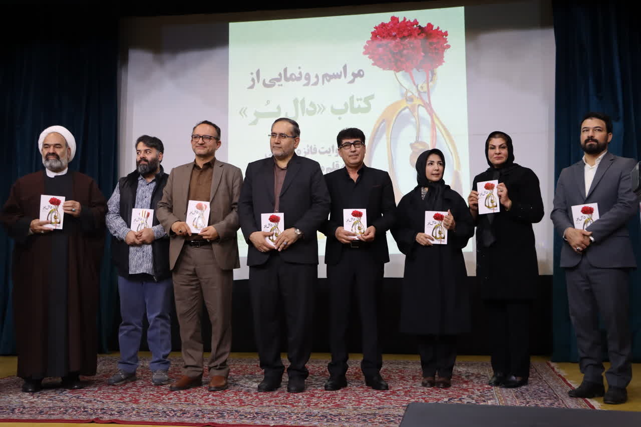 «دال بر»؛ روایت ایستادگی و خلاقیت زنان ایرانی