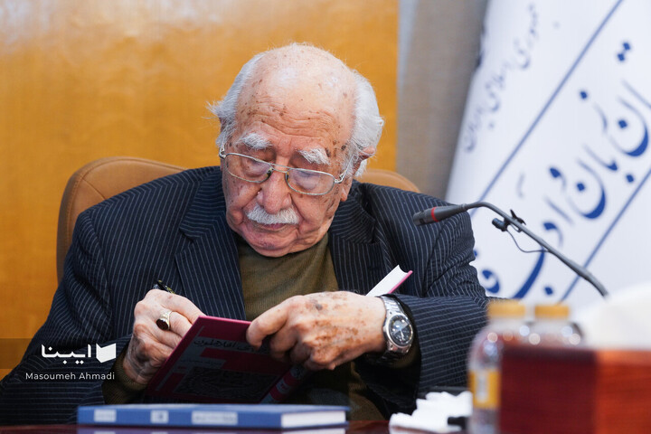 تولد 98 سالگی فتح‌الله مجتبایی