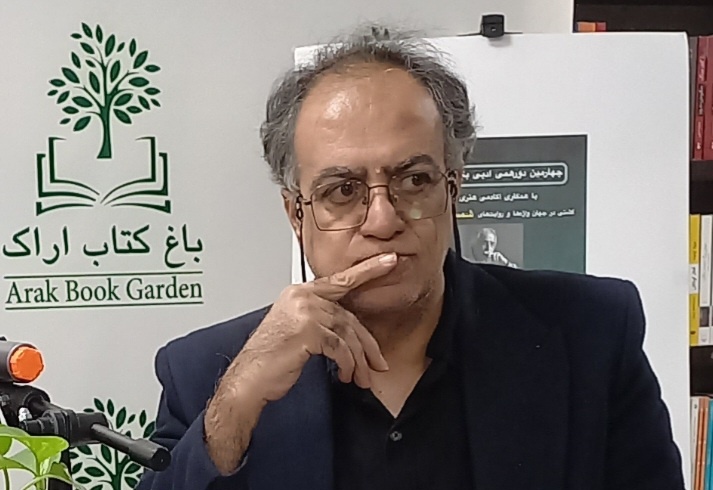 تازهترین رمان شمس لنگرودی نقد و بررسی شد