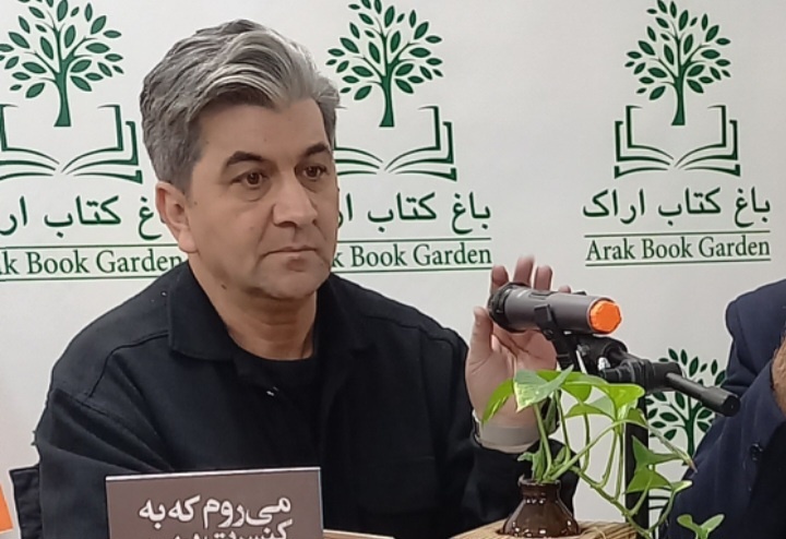 تازه‌ترین رمان شمس لنگرودی نقد و بررسی شد