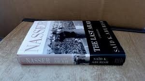 رویای مشترک جهان عرب