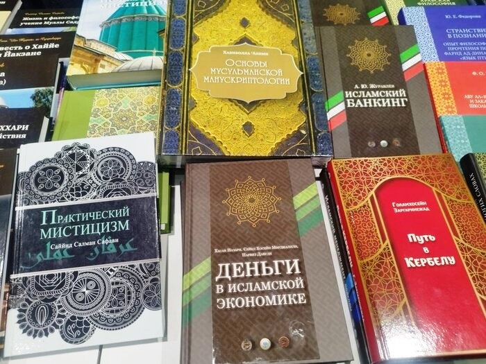 Over 40 Iranian titles showcased at Moscow non‑fiction fair