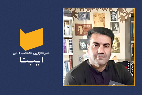 لرستان نیازمند خانهای برای ادبیات/ کارگاه حافظخوانی مکان ثابتی ندارد