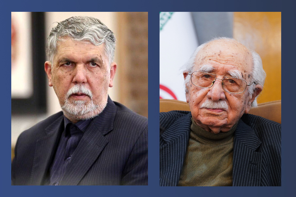 سرمایه‌ای ماندگار برای جامعه علمی کشور