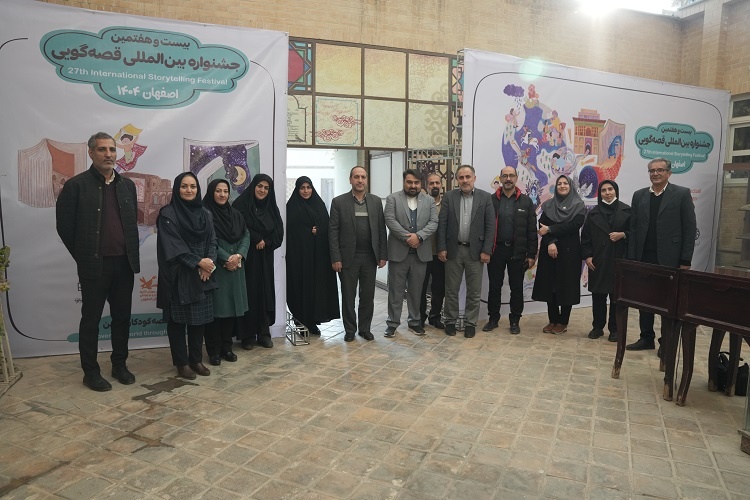 خانه مشروطیت اصفهان، مرکز ثبت و انتشار داستانهای ایرانی در جشنواره بینالمللی قصهگویی شد
