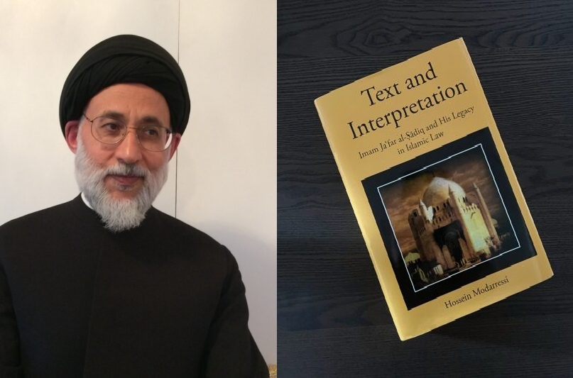 دو دفتر از یک اندیشه