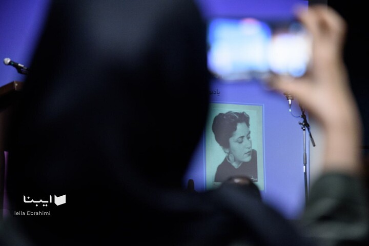 «جشن آهنگ سرگذشت»