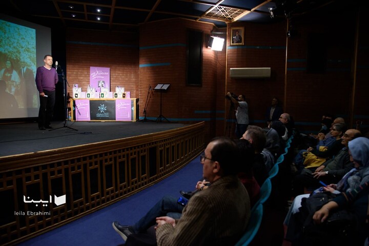 «جشن آهنگ سرگذشت»