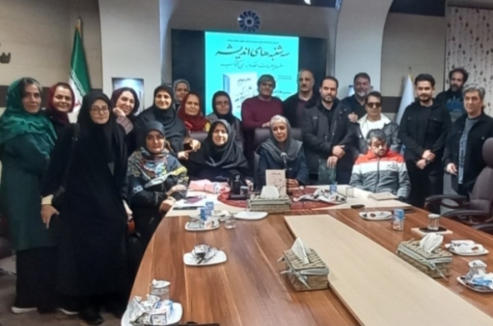 «مادرم تاک» از زیر تیغ نقد گذشت!