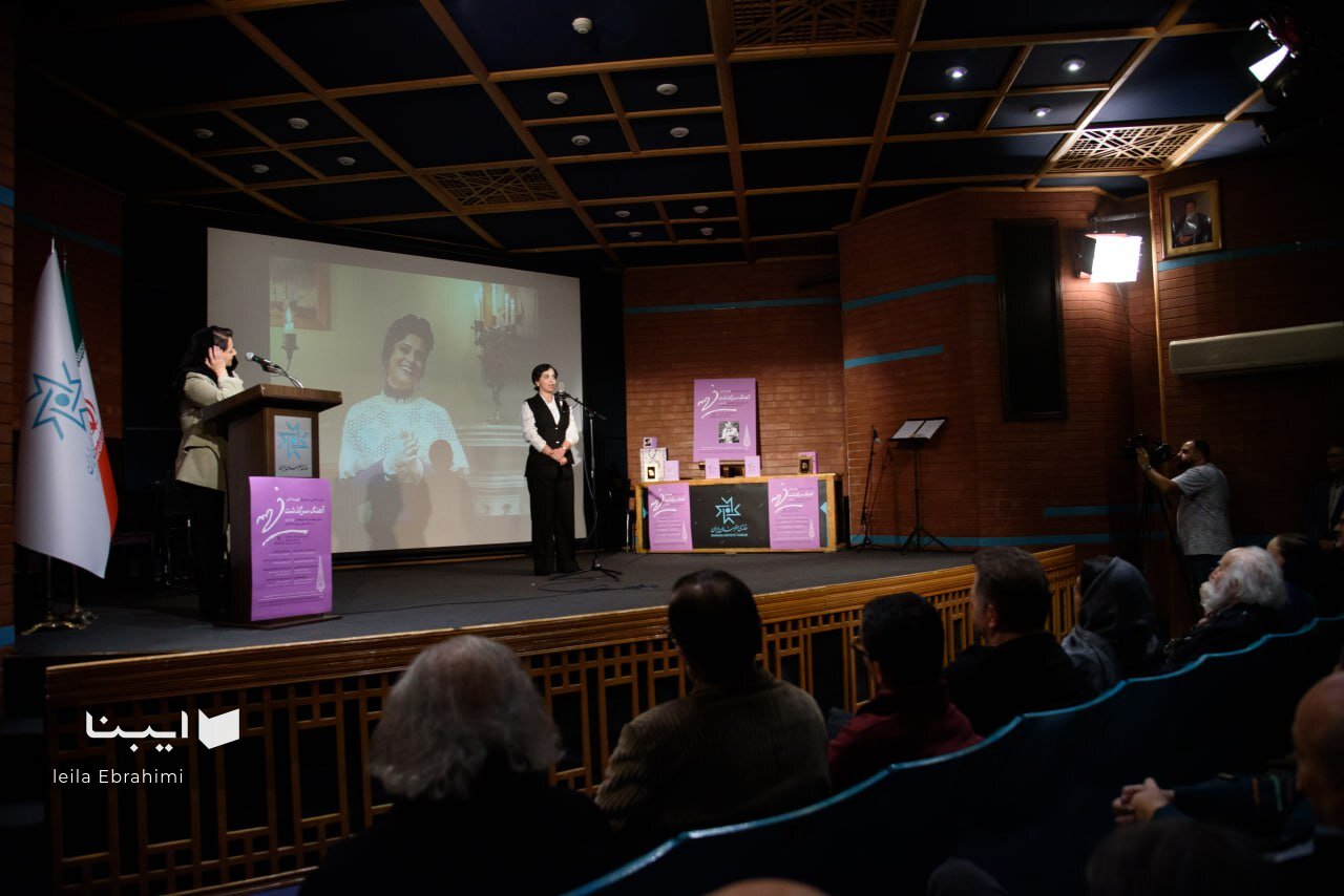 فهیمه اکبر زنی از جنس قدرت و هنر بود