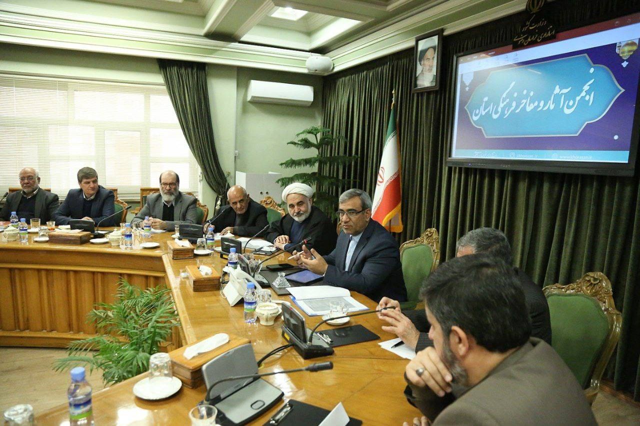 ضرورت ایجاد «پارک مفاخر» در مشهد/ تقویم فرهنگی ۱۴۰۵ با اولویت تدوین شود