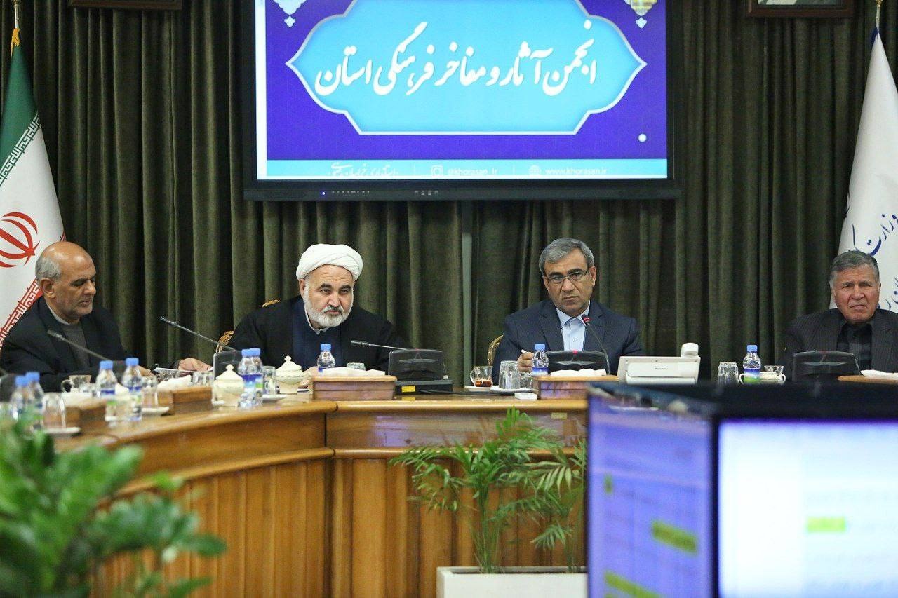 ضرورت ایجاد «پارک مفاخر» در مشهد/ تقویم فرهنگی ۱۴۰۵ با اولویت تدوین شود