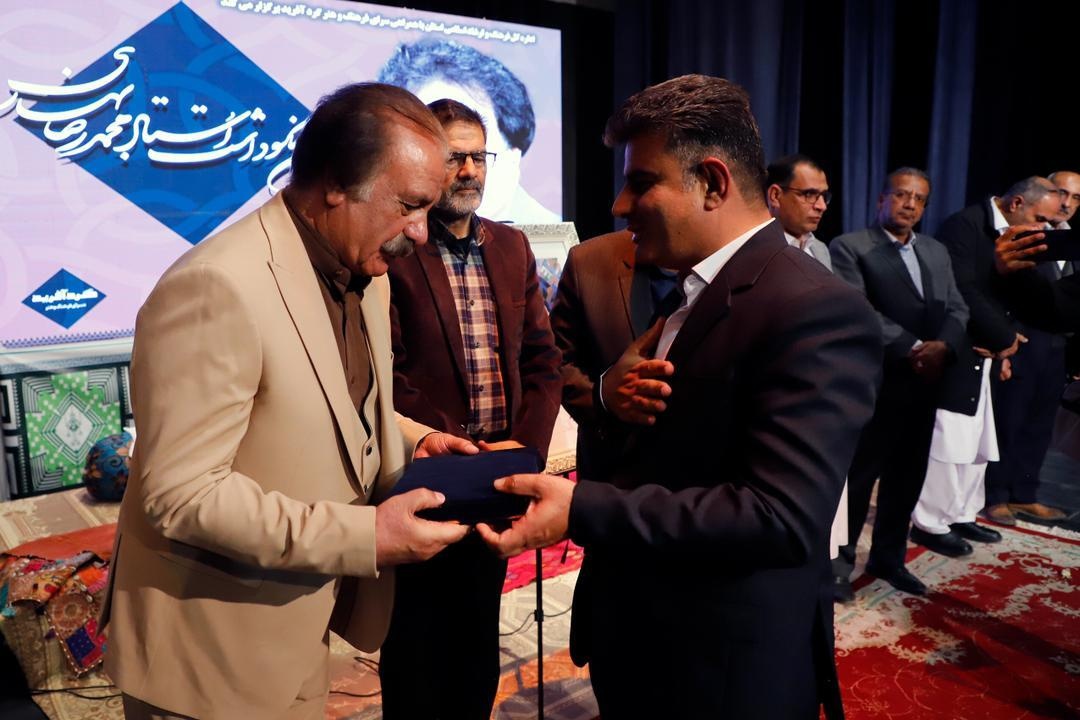 آیین نکوداشت ۵۰ سال تلاش «محمدرضا بهاری» در زاهدان برگزار شد