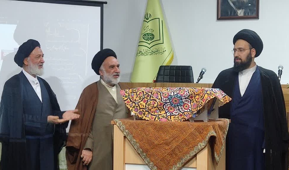 رویکردهای نوین و آزاداندیشی در مطالعات قرآنی مدنظر قرار گیرد