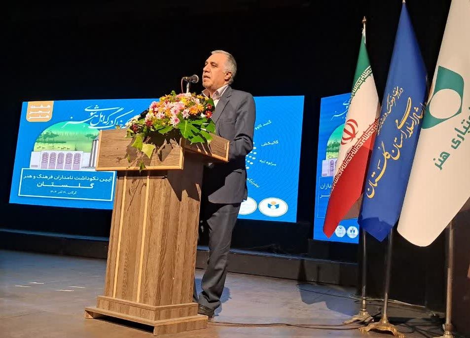 فرهنگ روح مشترک یک ملت است/ هنرمندان تپش احساس جمعی و نگهبان روح جامعه‌اند