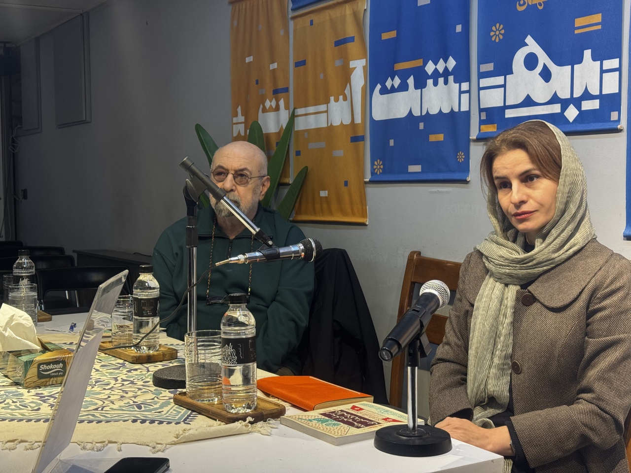 رونمایی از «میدان توپخانه، دارالخلافه ناصری»/ چگونه یک میدان با ماهیت نظامی عرصه مهم عمومی شهر شد؟