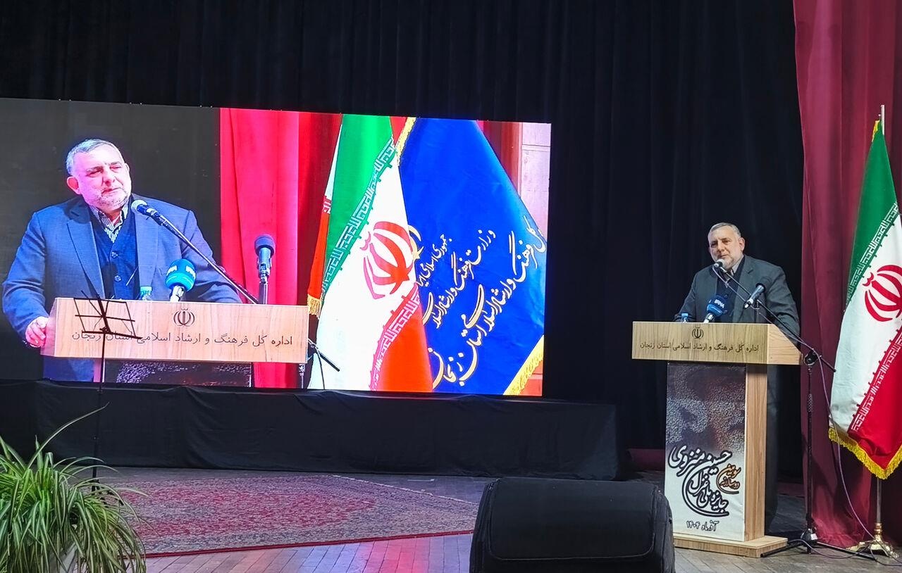 دوسالانه غزل منزوی به کار خود پایان داد