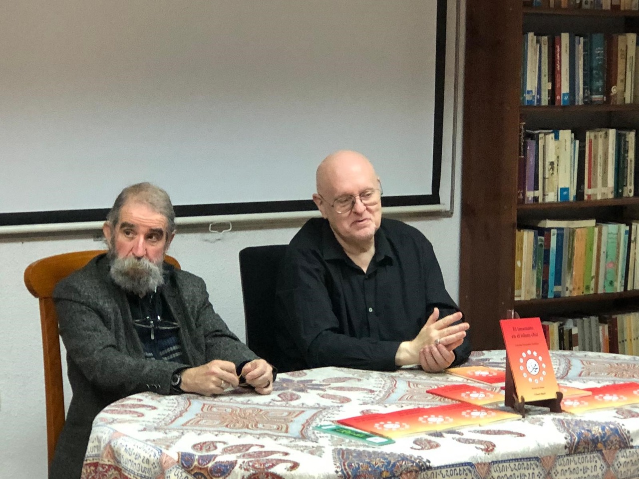 امامت گوهر اسلام است