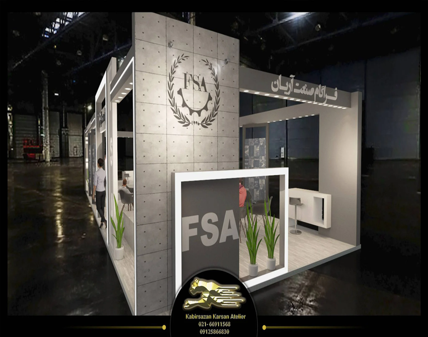 غرفه نمایشگاهی به‌مثابه یک متن بصری؛ روایت هویت برند در فضایی سه‌بعدی
