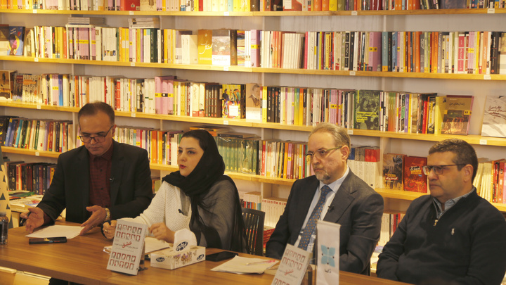 عشق همچون یک بیماری مالیخولیایی