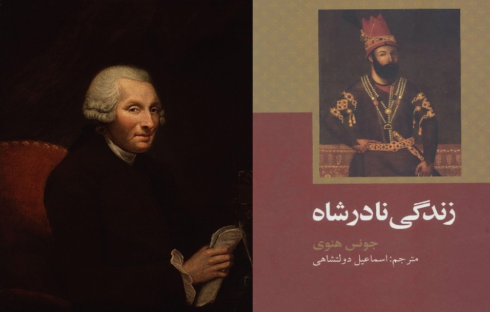 نخستین کارگاه مدرن کشتی‌سازی ایران