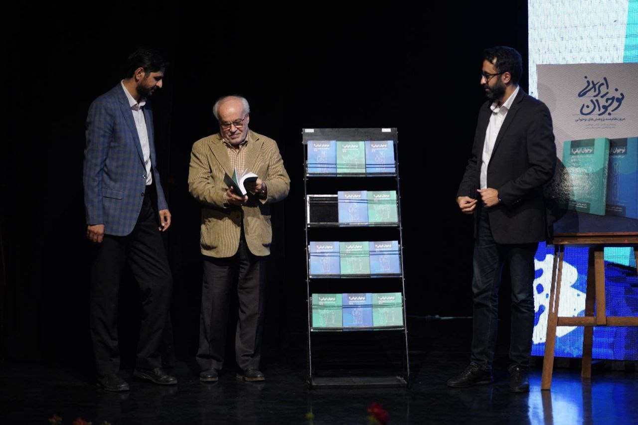 دوران نوجوانی دوران تشکیک و تردید است