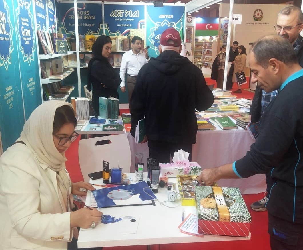Iran's Book House showcases 250 literary titles at Istanbul Book Fair