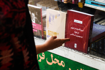 «نبرد قدرت در ایران در دوره جمهوری اسلامی» منتشر شد