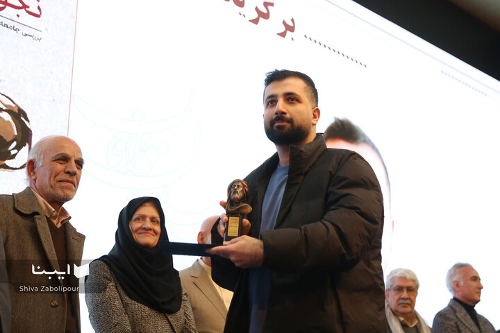 جشن پایانی کتاب سال جوانان