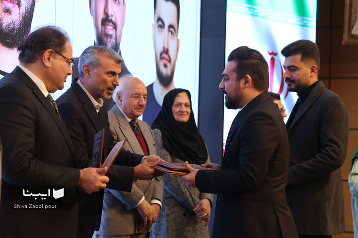 جشن پایانی کتاب سال جوانان