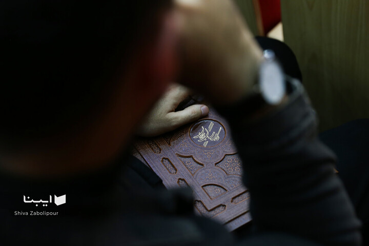 جشن پایانی کتاب سال جوانان