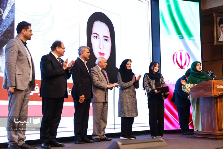 جشن پایانی کتاب سال جوانان