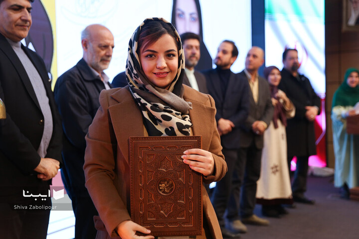 جشن پایانی کتاب سال جوانان