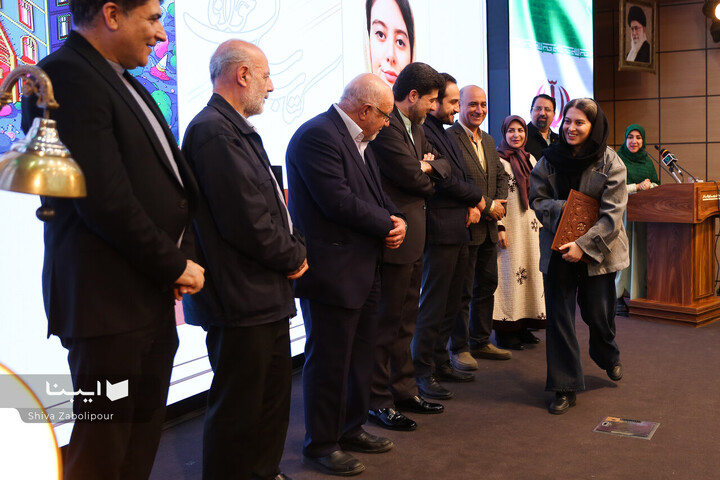 جشن پایانی کتاب سال جوانان