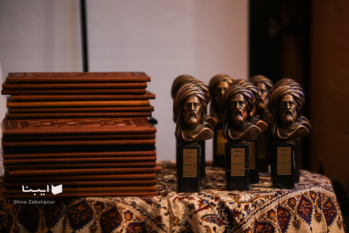 جشن پایانی کتاب سال جوانان