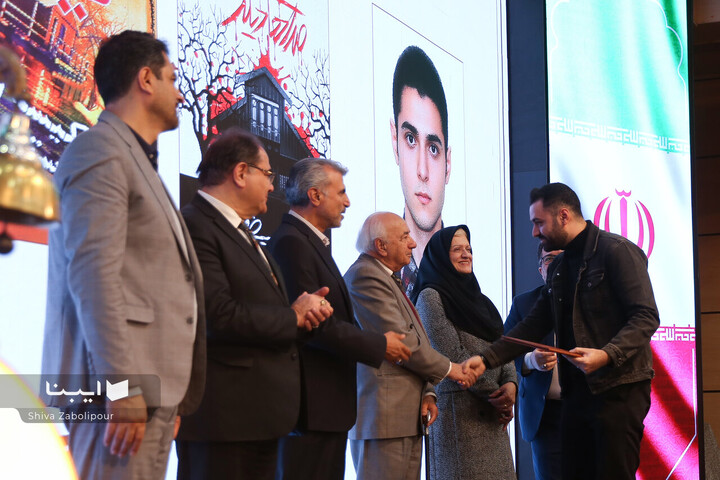 جشن پایانی کتاب سال جوانان