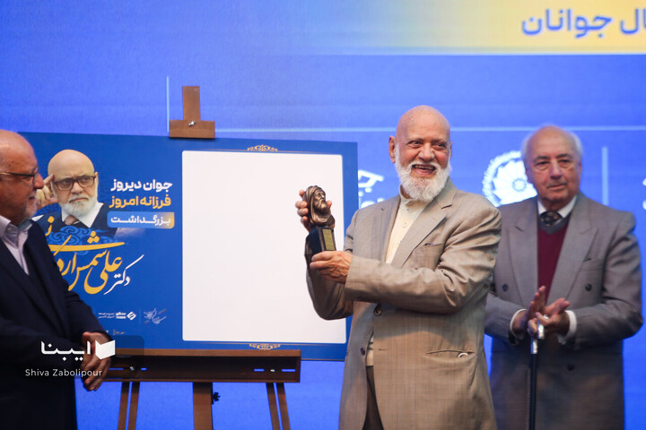 جشن پایانی کتاب سال جوانان