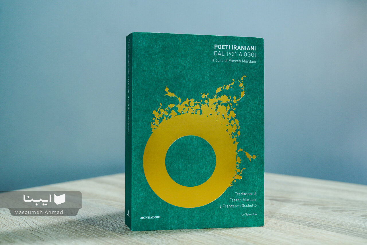 بهترین و مؤثرترین راه شناخت یک سرزمین، مطالعه آثار ادبی آن است