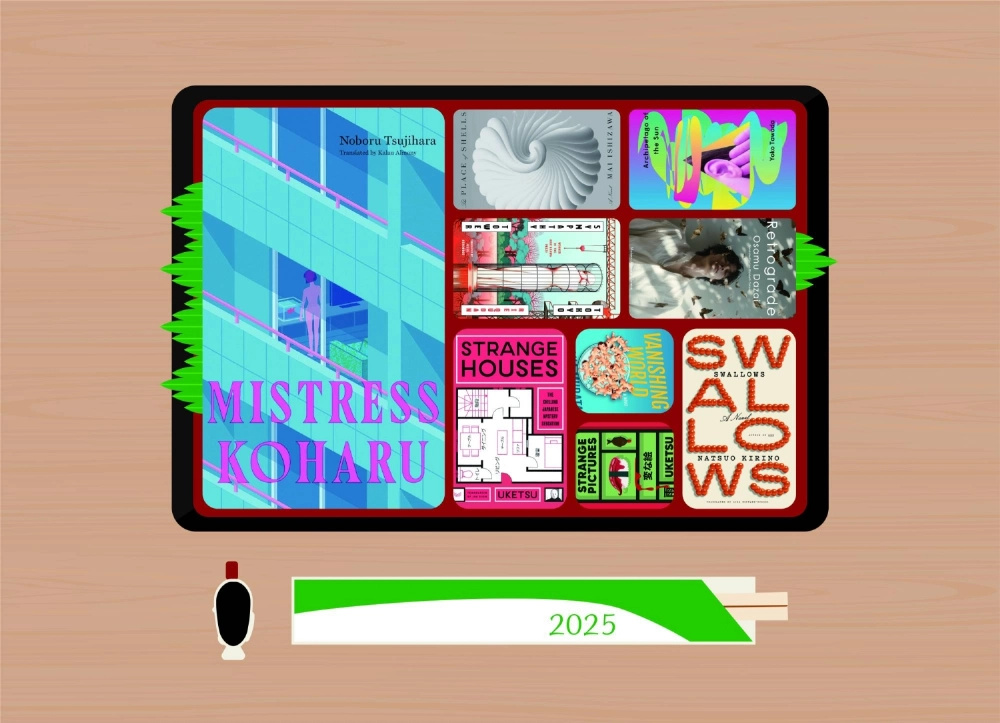 ادبیات ژاپن در ۲۰۲۵: سالی پر از آثار عجیب و شگفت‌انگیز در ترجمه انگلیسی