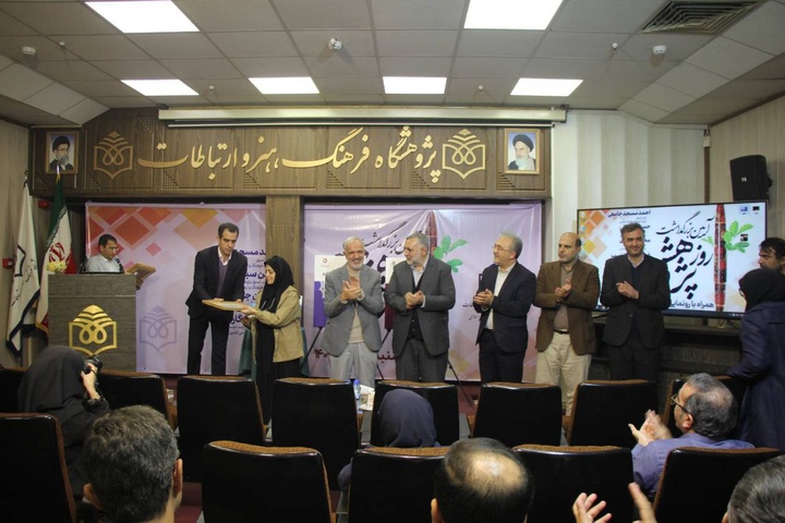 نتایج پژوهش را نمی‌پذیرند، بی‌نتیجه می‌شود