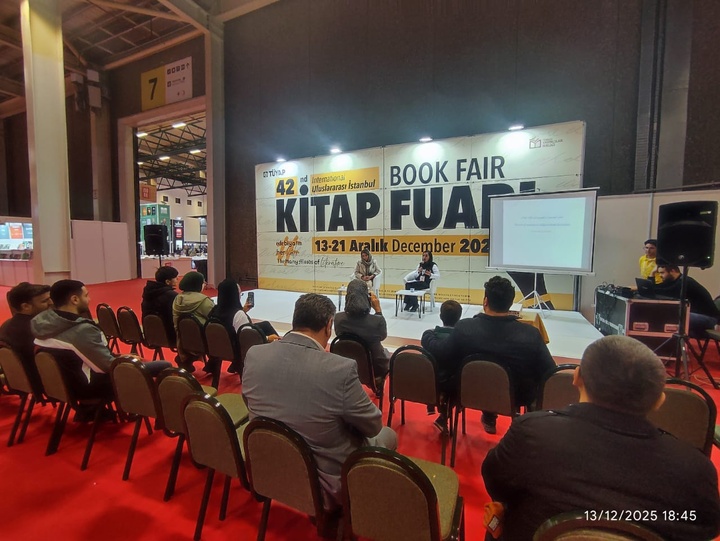 تصویرگری ایرانی در کانون توجه نمایشگاه بین‌المللی کتاب استانبول