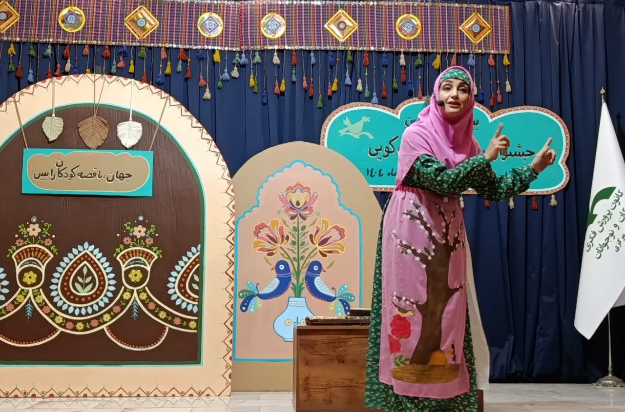 مرحله استانی جشنواره بینالمللی قصهگویی در اراک به کار خود پایان داد