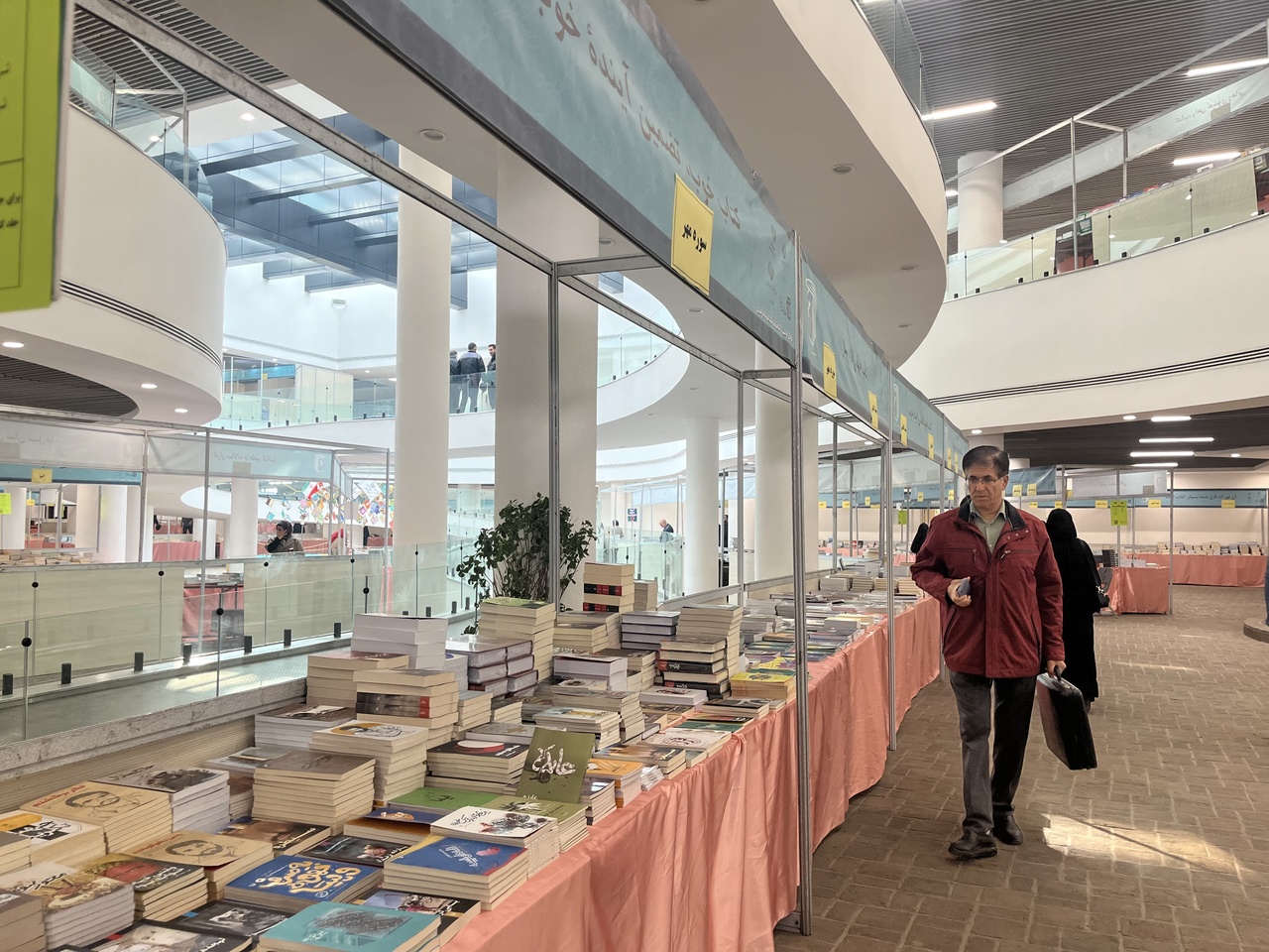 نوزدهمین نمایشگاه کتاب کرمان افتتاح شد