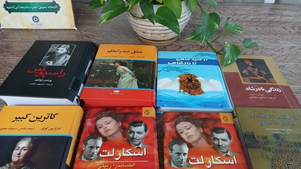 از برپایی نمایشگاه کتاب «سبزوار شهر دانشوران بیدار» تا نشست «انجمن ادبی شعر نظام»