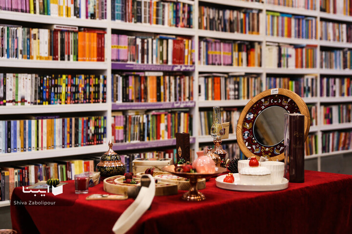 حال‌وهوای شب‌یدا در کتابفروشی‌ها
