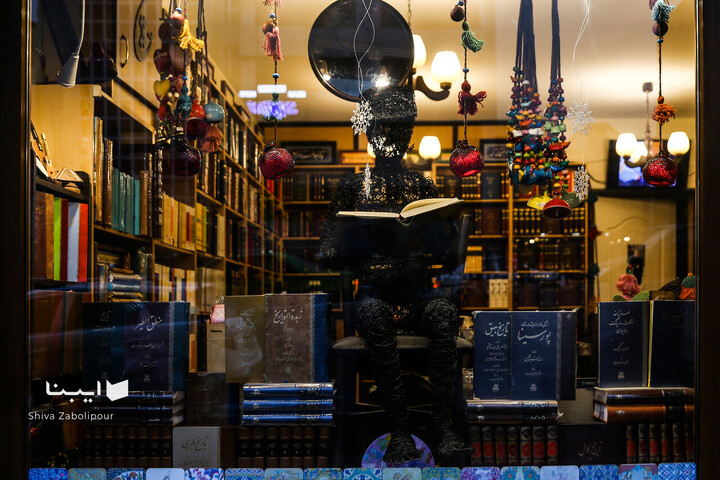 حال‌وهوای شب‌یدا در کتابفروشی‌ها